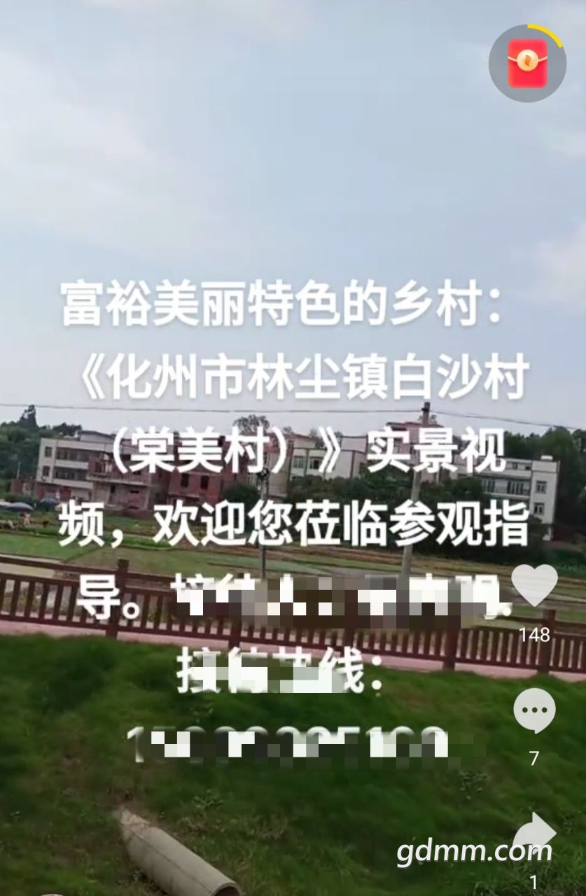 20221105143527front2_0_3375006_FpDMkmbsrcAQy3wyliI8ZYdwcawL.jpg