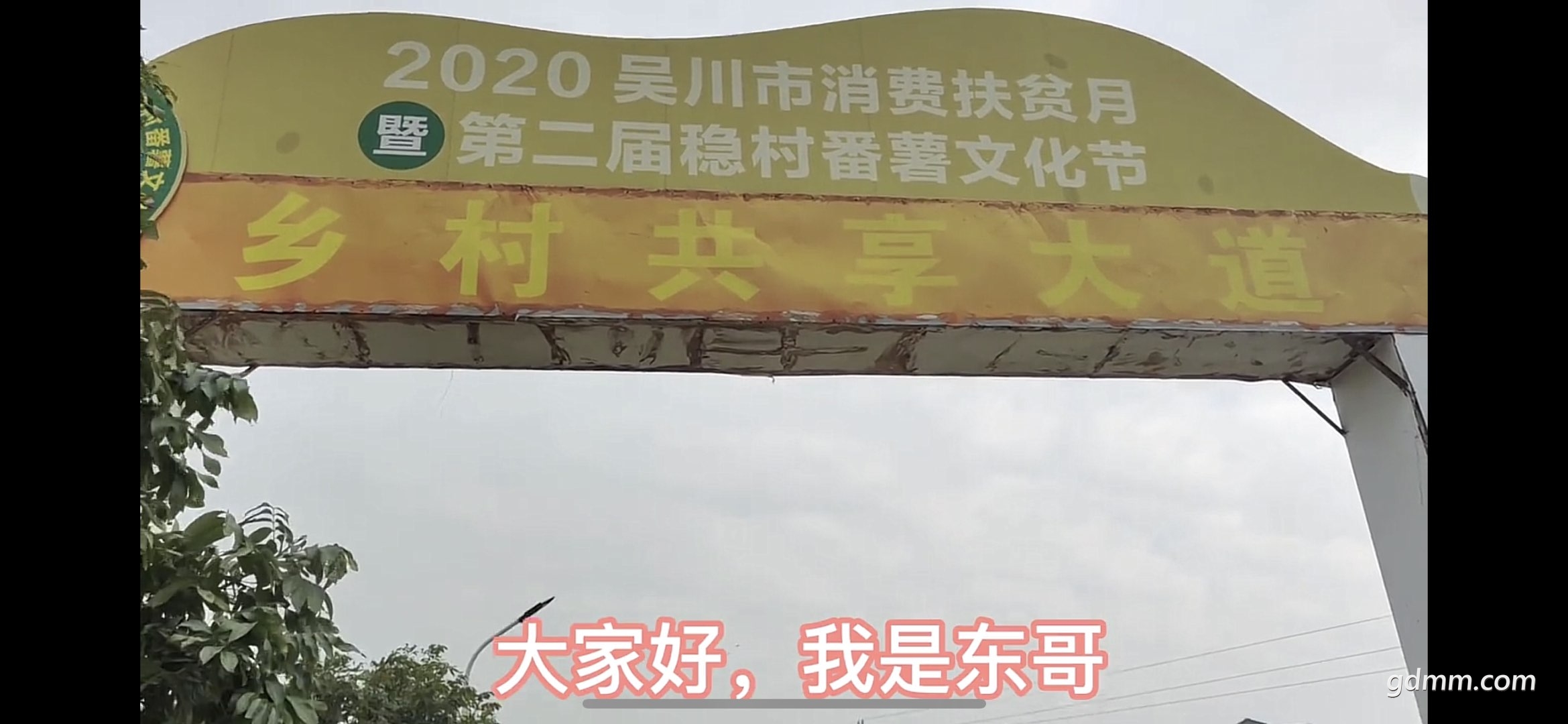 20221105193933front1_0_3269193_Fqd2oxOdS6nmnTVDL_VIEXxjrSHu.jpg
