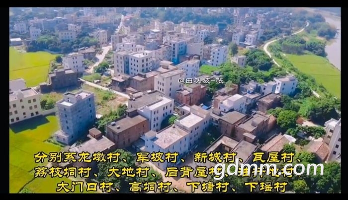 20221105200139front2_0_3375006_FiV7_bOH51Ylu1XXaPDF4P5x6o7t.jpg
