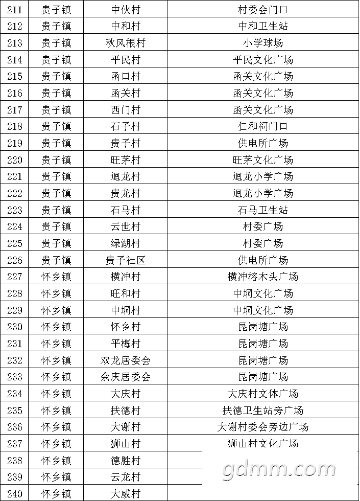 101555zhw51nrn9tb0ndu3.png