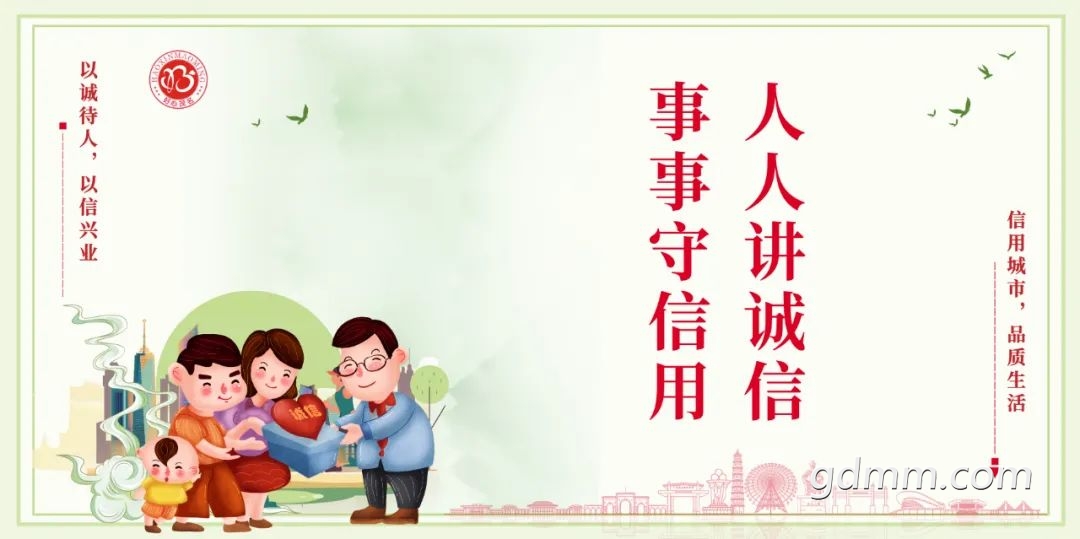 172821llqiu3fun7n6q3hq.jpeg