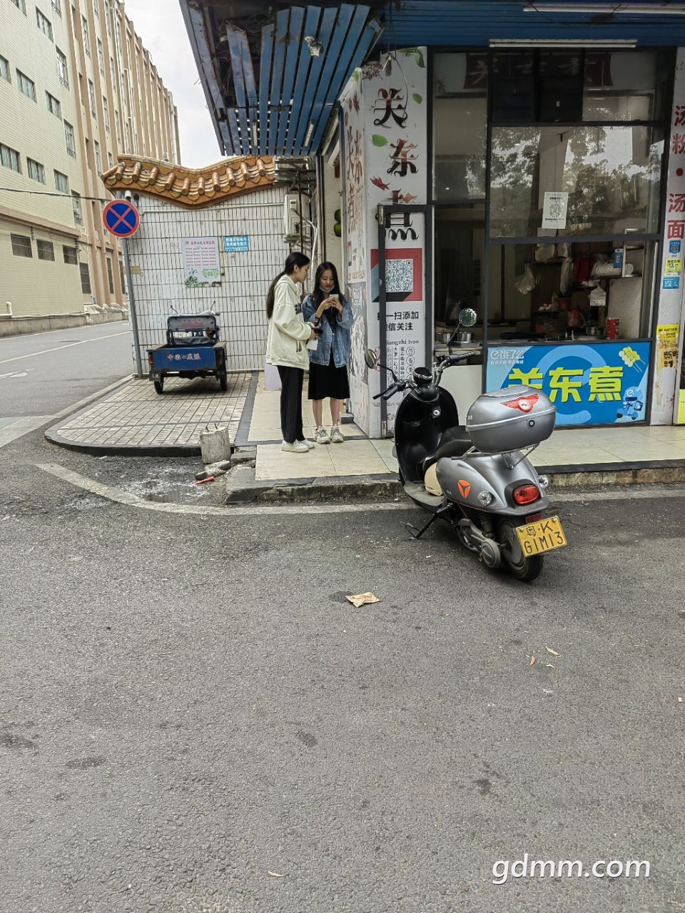20221107130658front2_0_3377019_FkuP9ToU_qFBJwoEVwaTsGRm5oP8.jpg