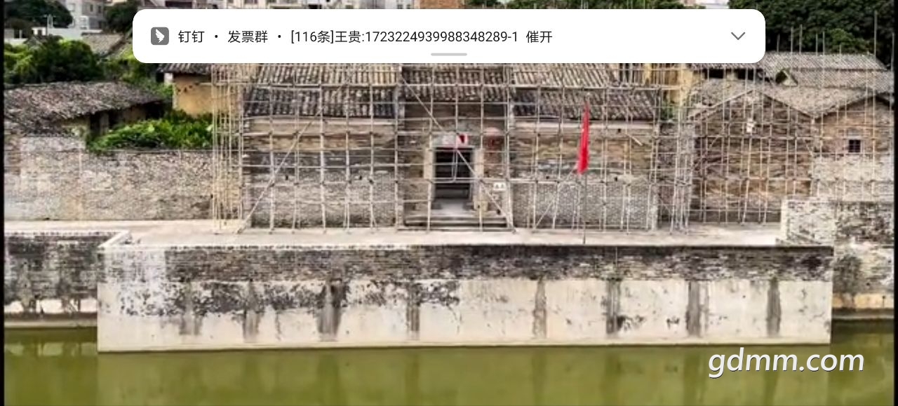 20221107153251front2_0_3282384_FiUC21OhRgr_pIS1disEQJU3C6xc.jpg