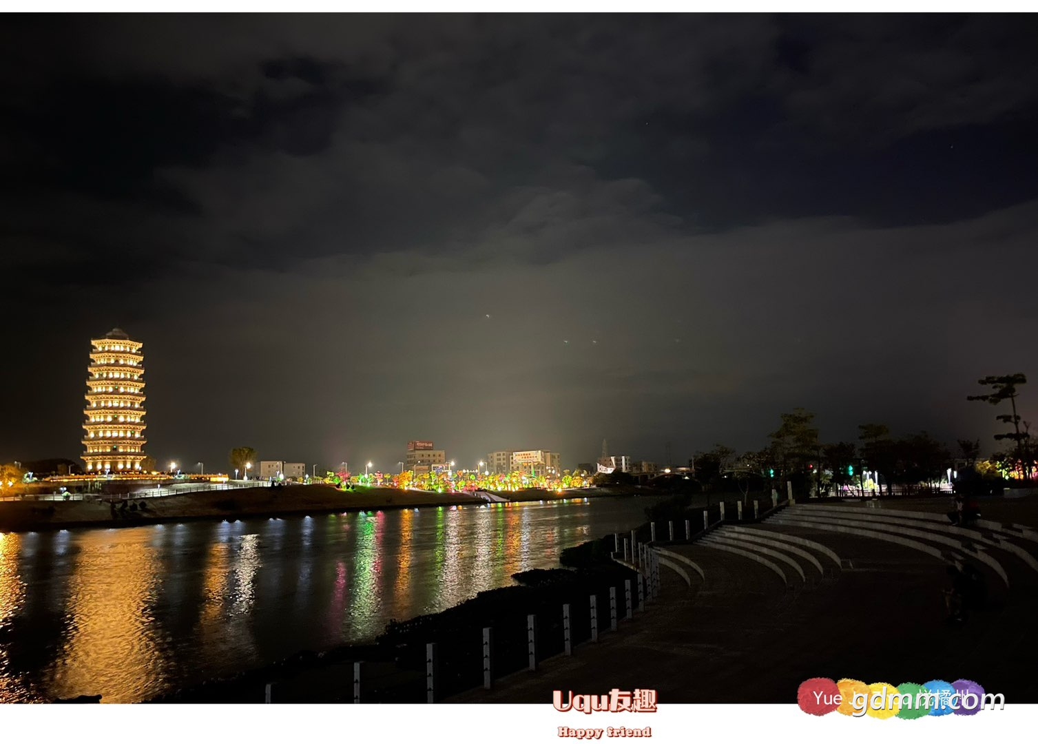 20221107234233front1_0_3275880_Fj6QAdaeLXosfI1Mk4U7ftGN3YDr.jpg