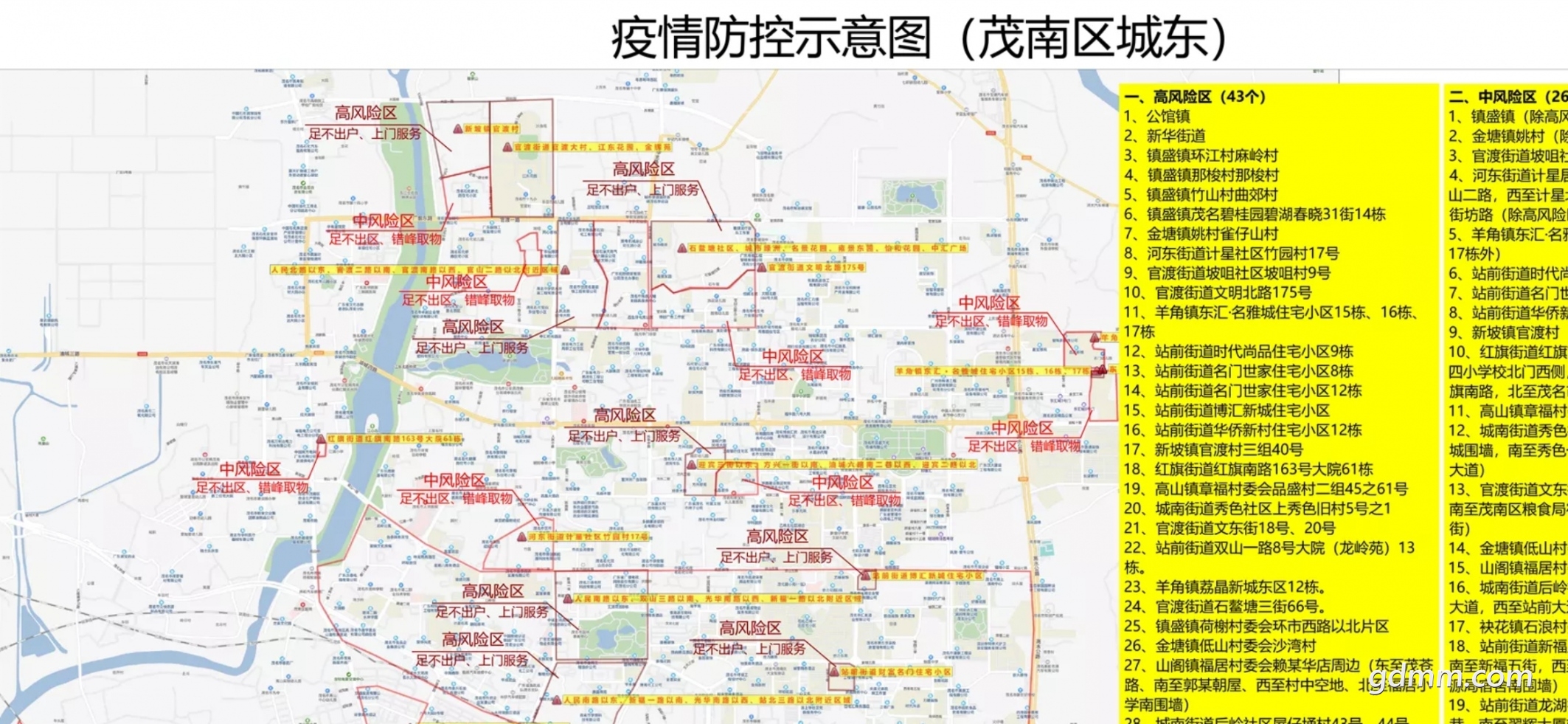 Screenshot_2022-11-08-21-53-29-044_com.miui.gallery.jpg