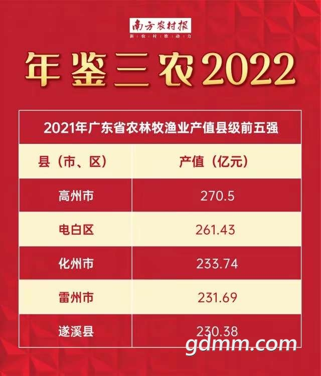 20221111145952front2_0_3356927_Fpz8Dta-bx_yKBCccTaL_lyL-Jgt.jpg
