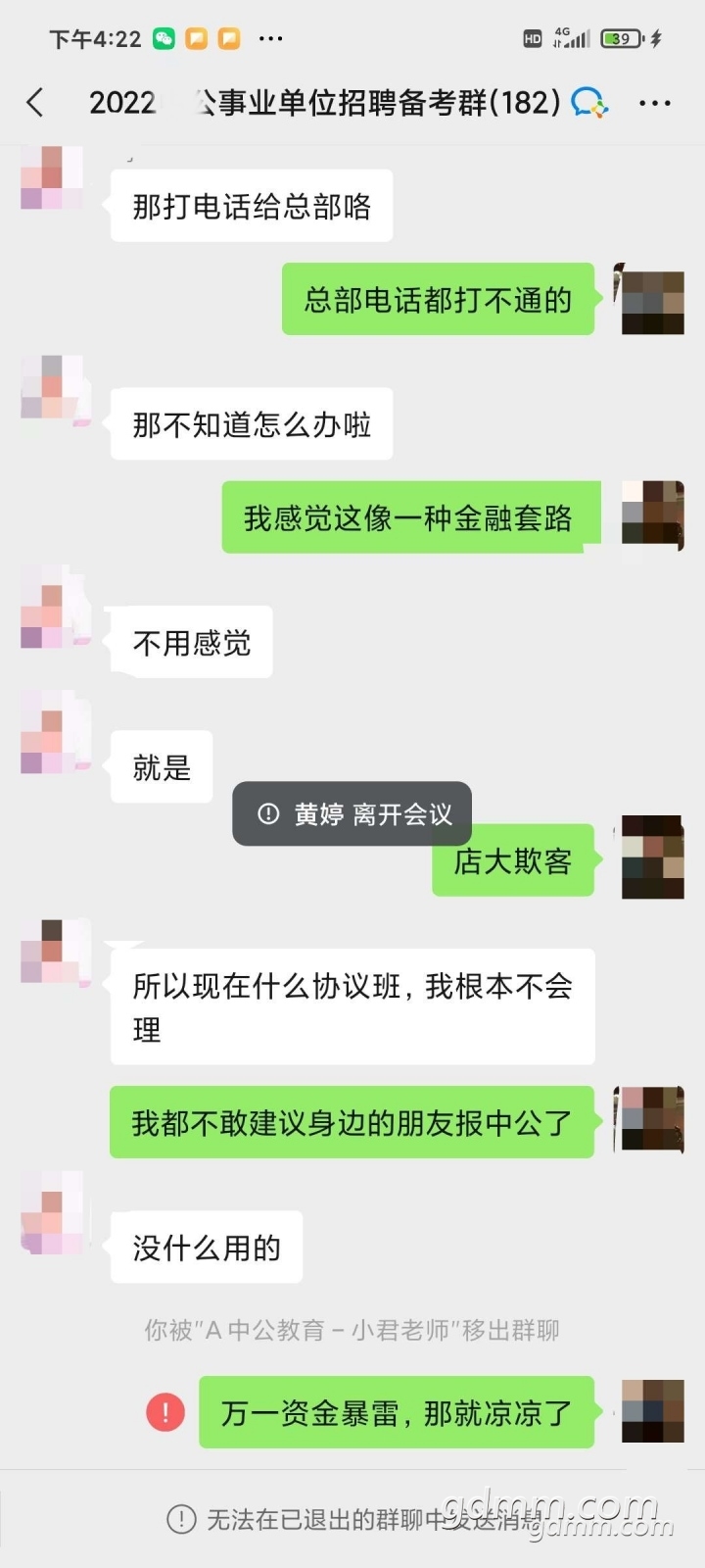 204448dwdcdnbrslbrb6ik.jpg
