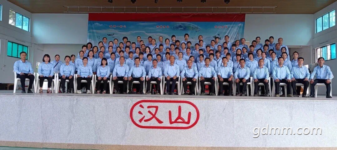 20221112001125front1_0_2811872_Fur-ji03T-039limZq1_PN2kZnIA.jpg