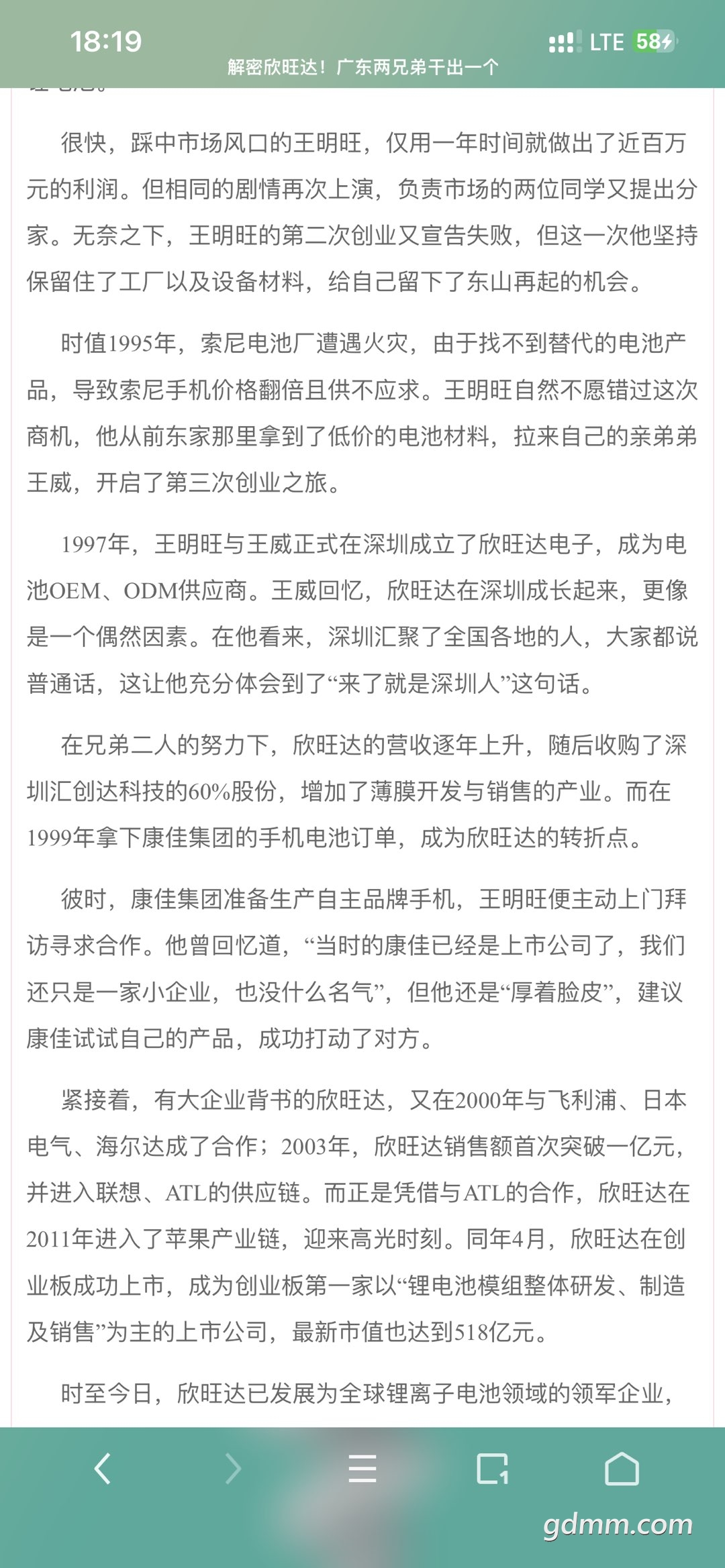 20221112182146front1_0_3279141_FuuJjs2r-kNQyOWkx96s9PeAAxdU.jpg