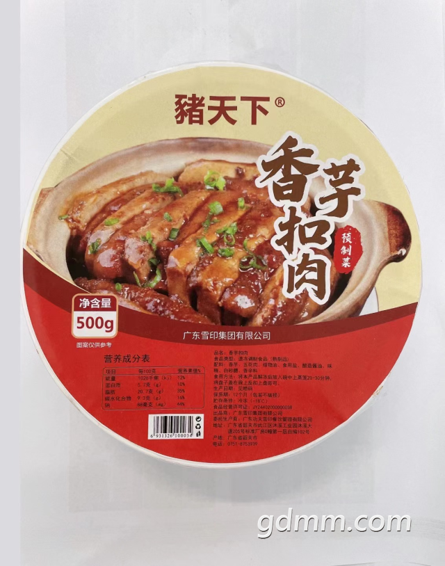 6dd366c5-e379-46d0-9d40-e9a57734ce47.png