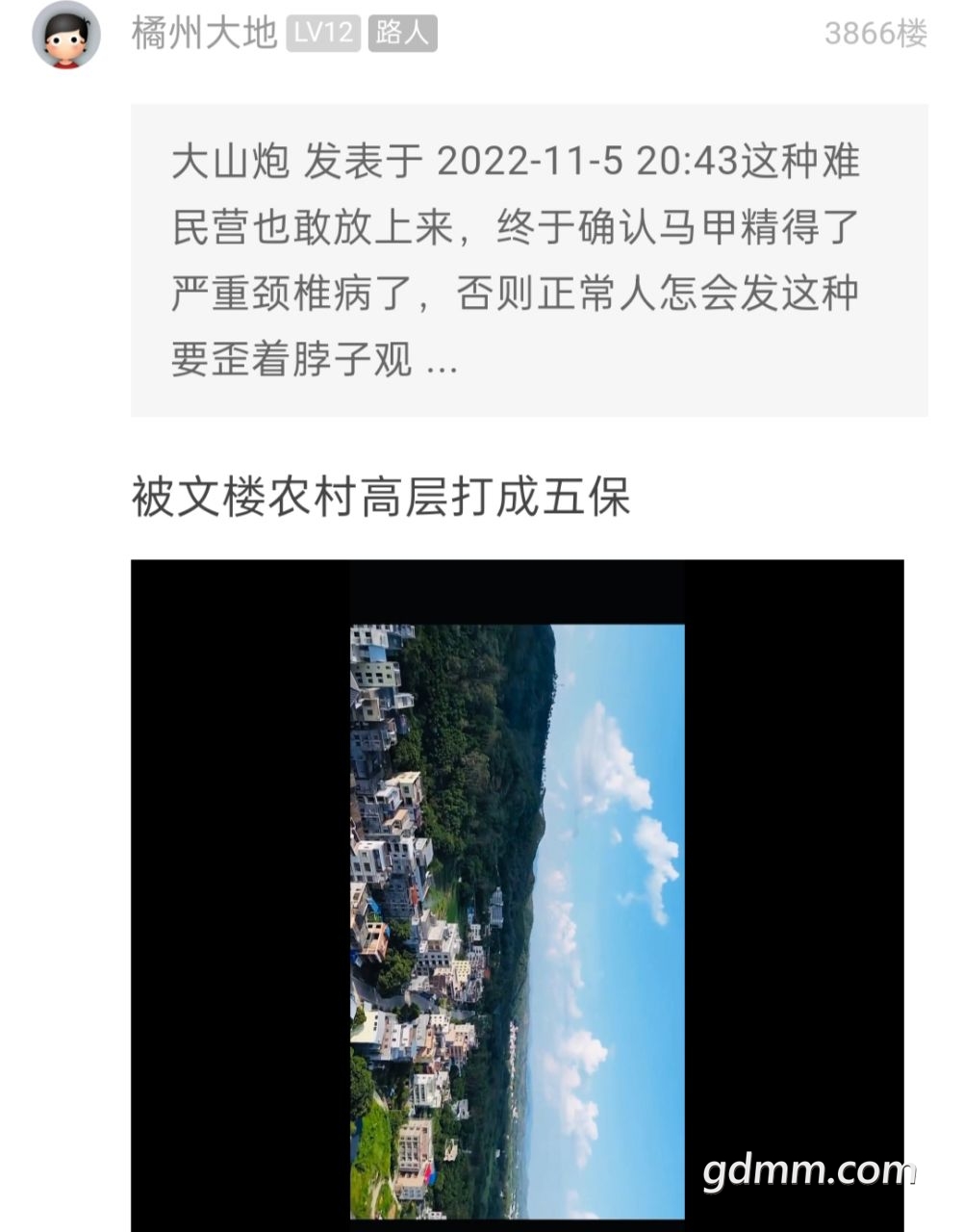 20221114102022front2_0_3375006_Fmet1z8dOaO3HIBITDx9eqI6jB5x.jpg