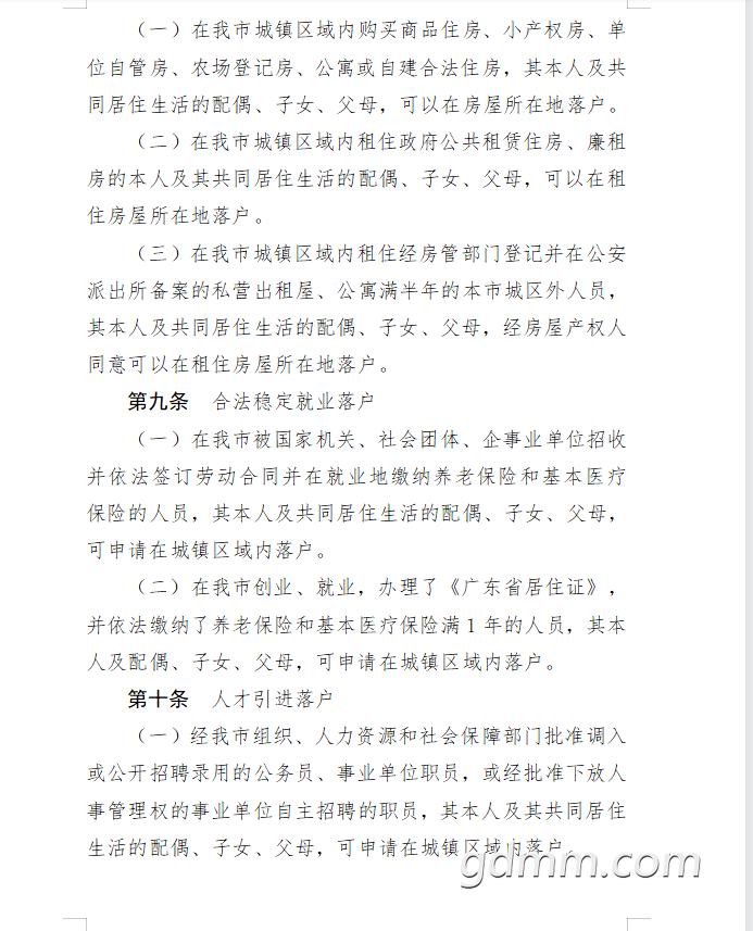 ΢Žͼ_20221115160056.png