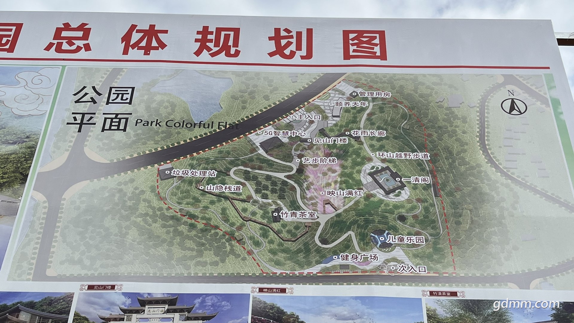 20221116140736front1_0_3341987_FtXtFrnl6n8t5tkbsfEw9BFLtfwl.jpg
