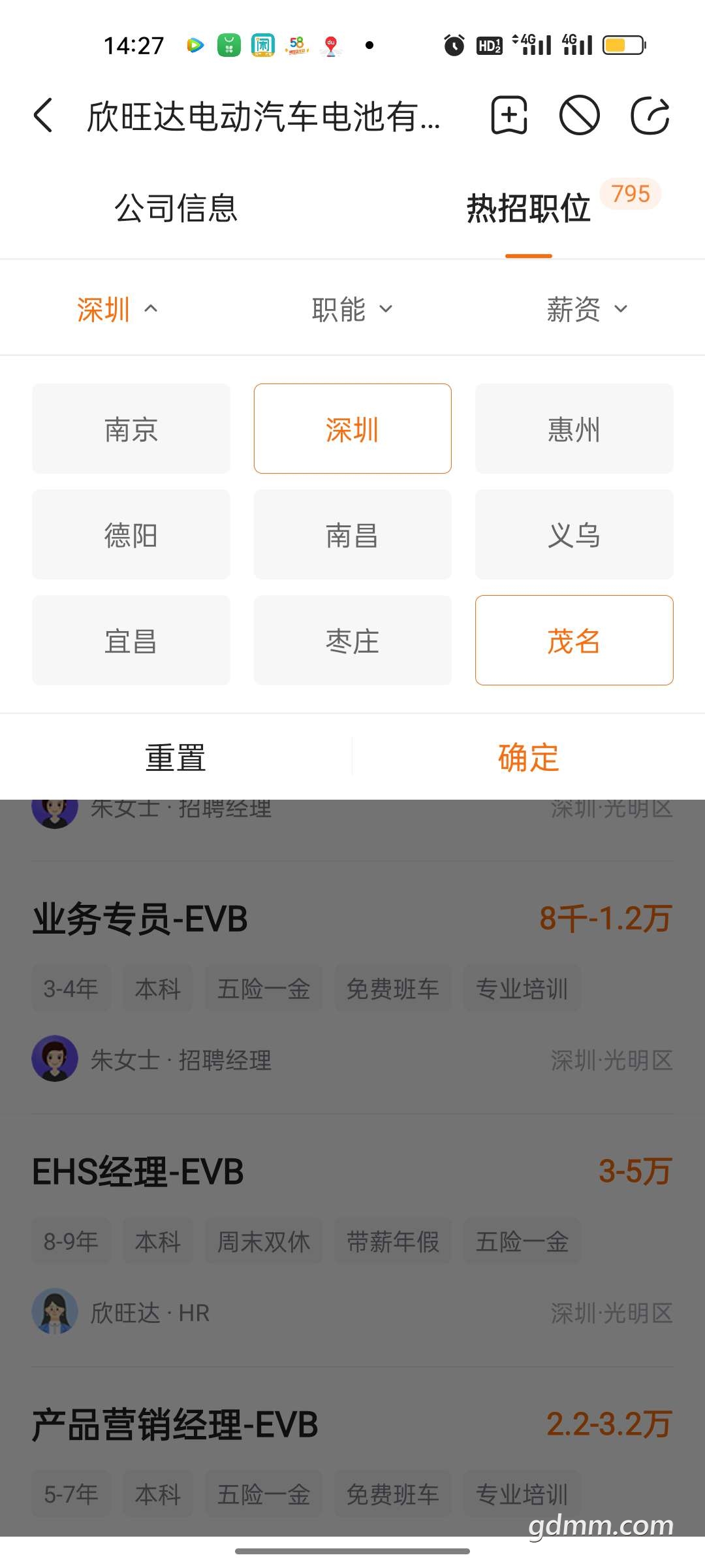 20221116145955front2_0_3296487_FoBW-rp2IYVkm7DFR-JLiN8_vrqT.jpg