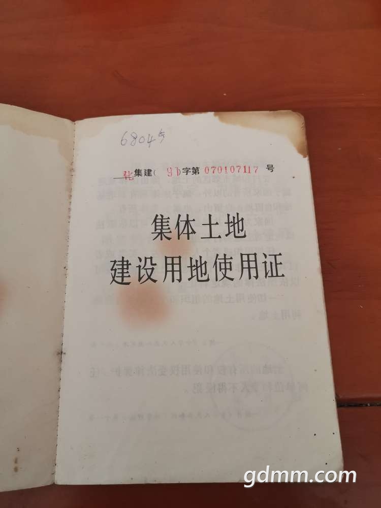 20221116171421front2_0_3382046_Fuwy89l1JKDTplJMdT40SAnQvGqi.jpg