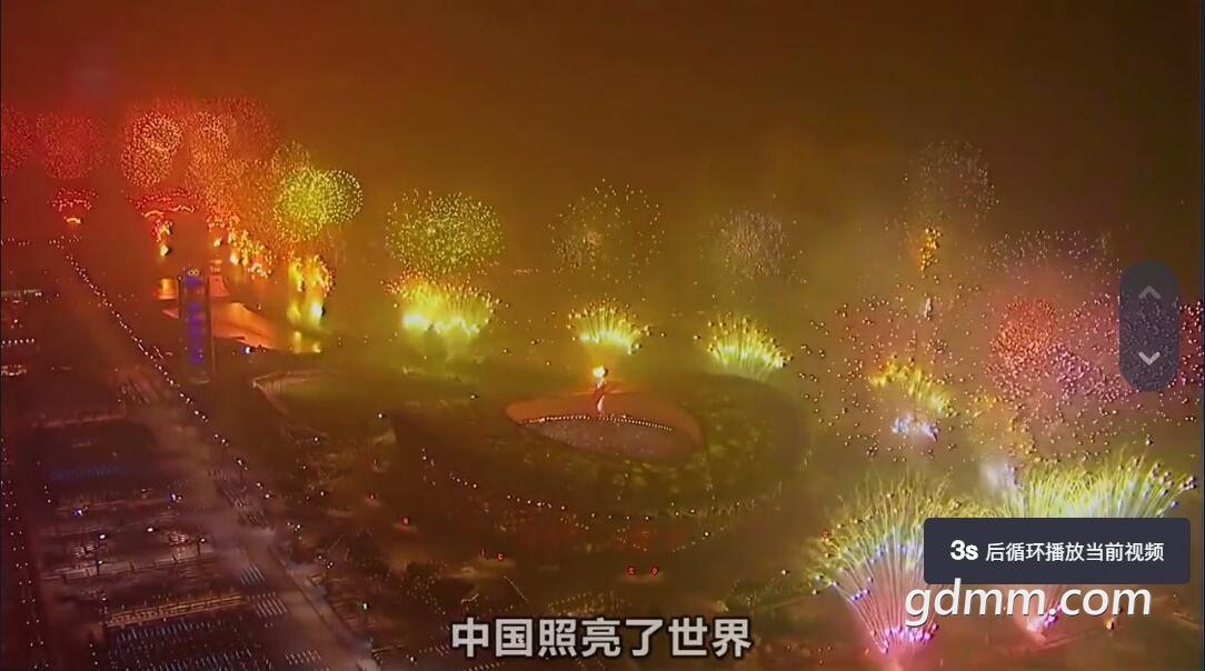 QQͼ20221116231956.jpg