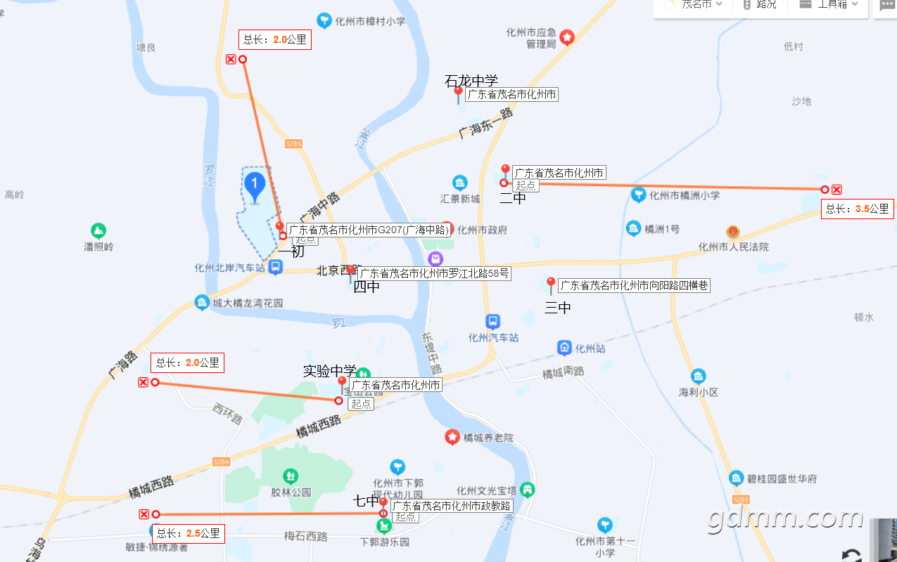 20221117141634front2_0_3282384_FsJI5kvNk7QZGlKqN1d4jHm5-kQ3.png