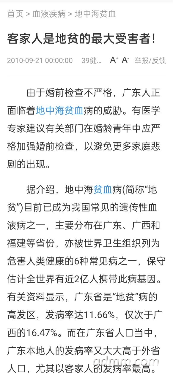 20221117151921front2_0_3356927_FmEv60S3SZE1DQxw-Wn9ibLK7aV2.jpg