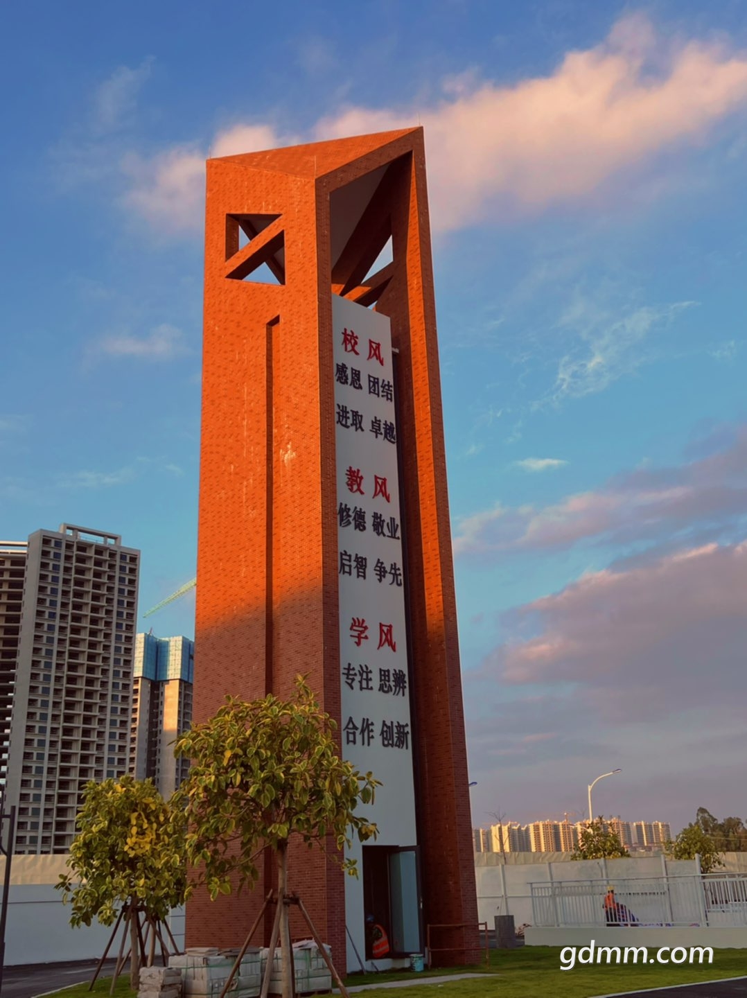 20221118191729front1_0_3381113_FgkhJ-1_x3YqYC2KAQUqnIo3BZGk.jpg