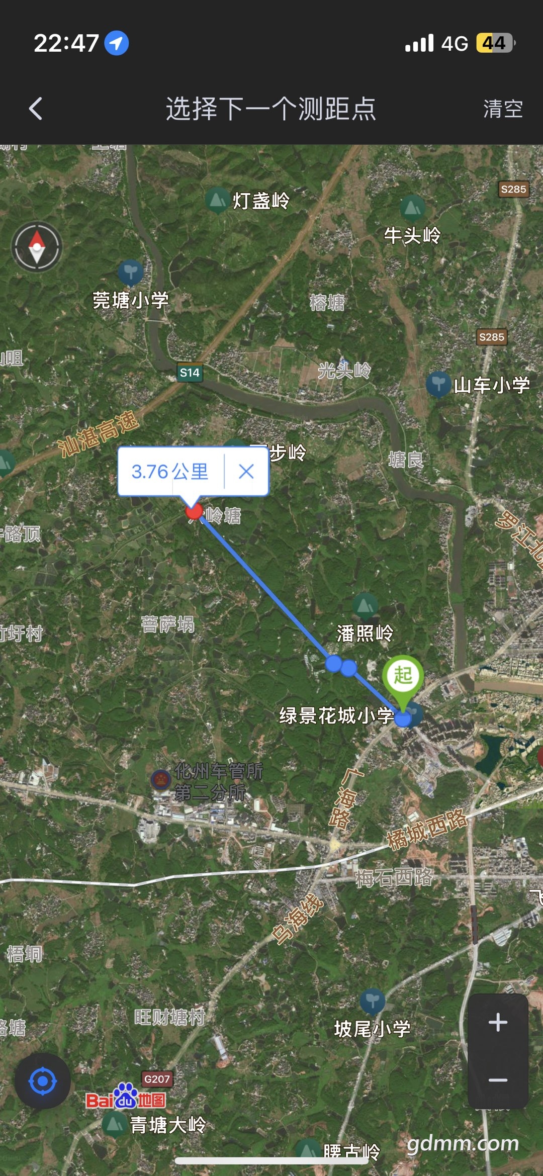 20221120224737front1_0_3341987_FurnzTi9bjiXEjUNwo6KMSbVvtM2.jpg
