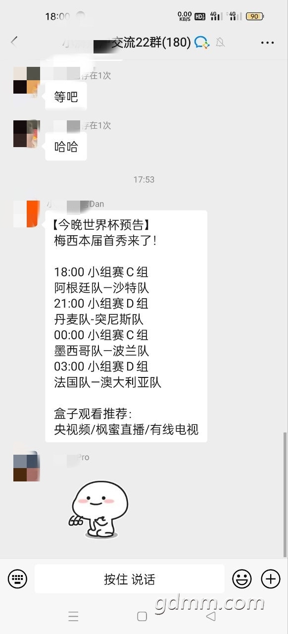 180230svzamnd8mar8d3yy.jpg