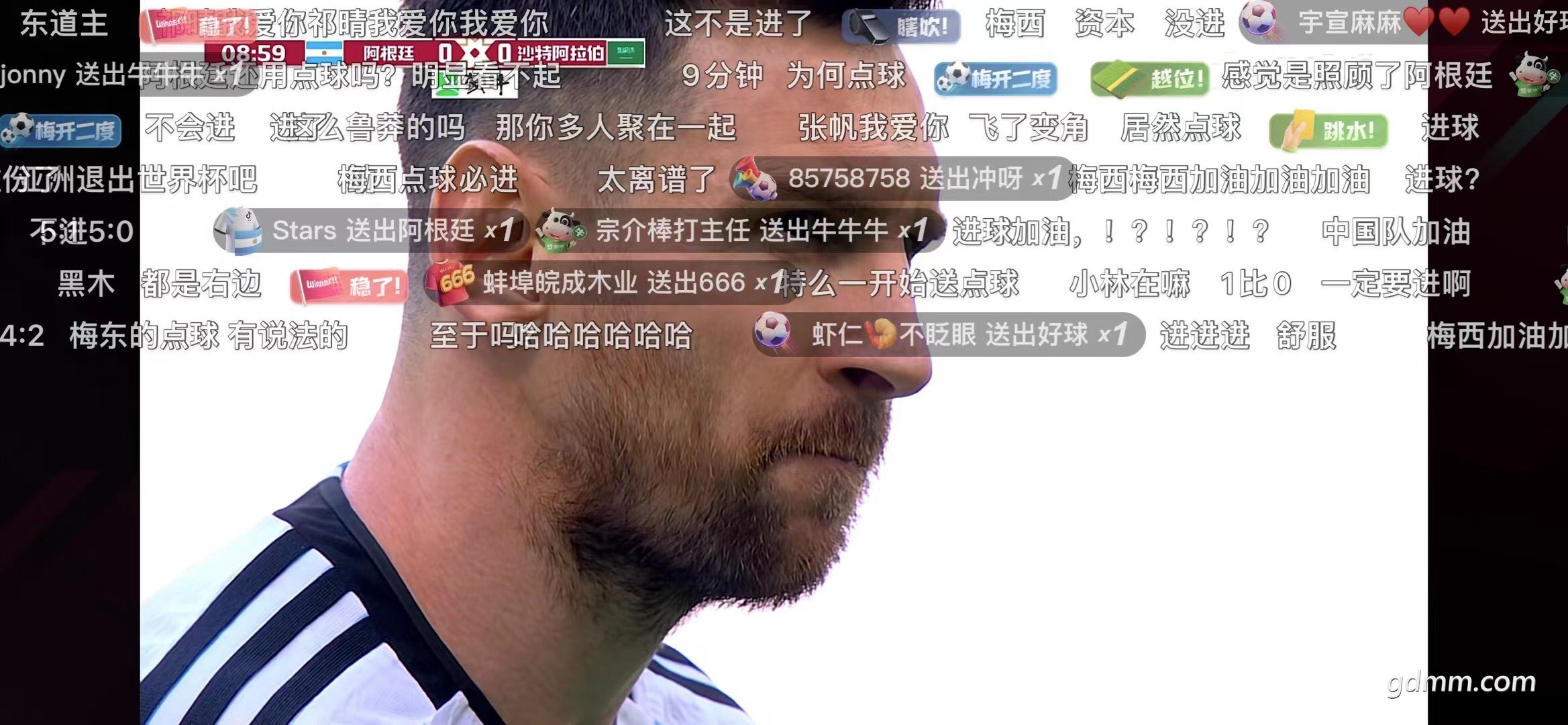 20221122214437front1_0_2952151_Fu9JBWGE-RL7v1PPE4xet5s_aya3.jpg
