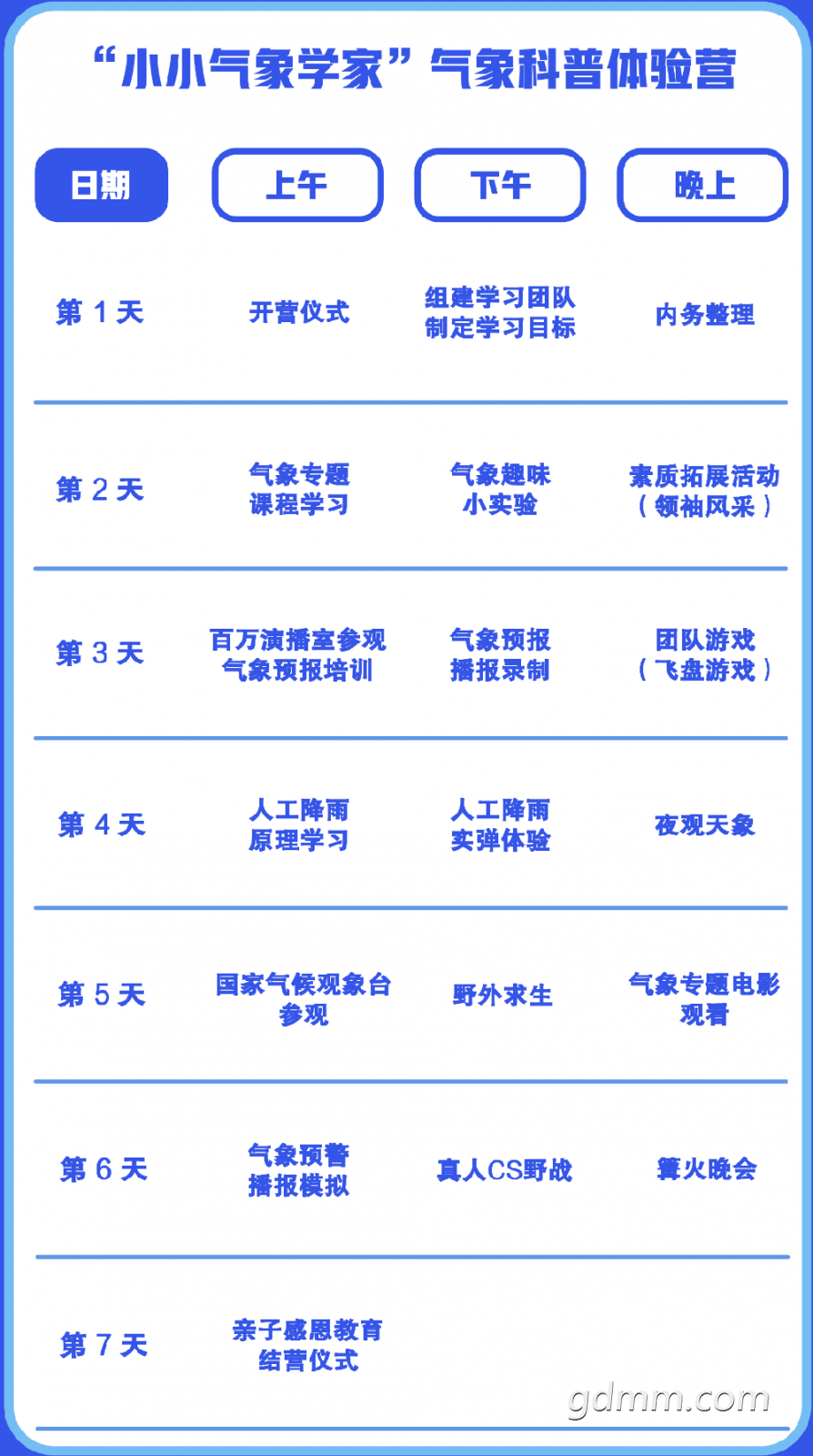 19.png