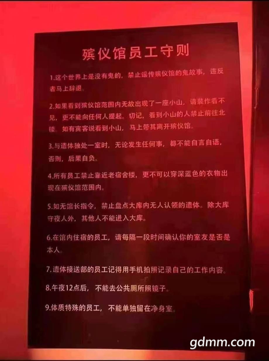 20221125182225front1_0_5670_FrXKsnyOTEflrLCZMTWno_tIBcpr.jpg