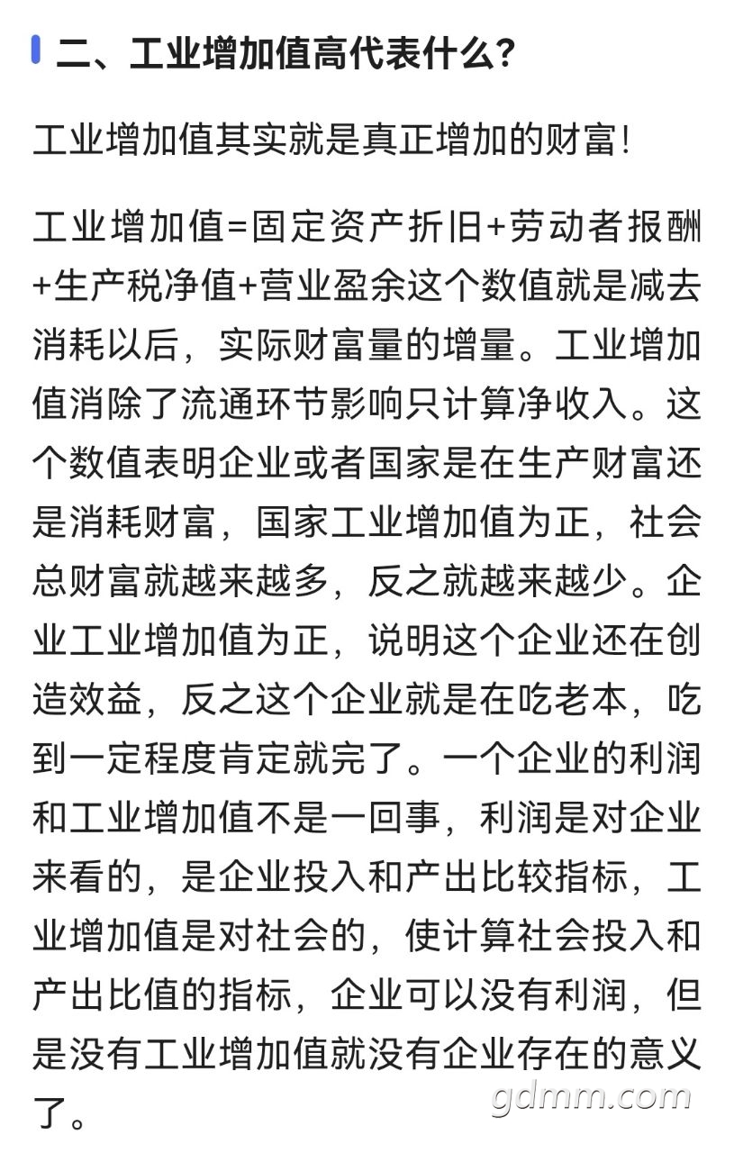20221127100522front2_0_3382015_Fnn_-j35kdSJM8x_1l5-IcgnLezK.jpg