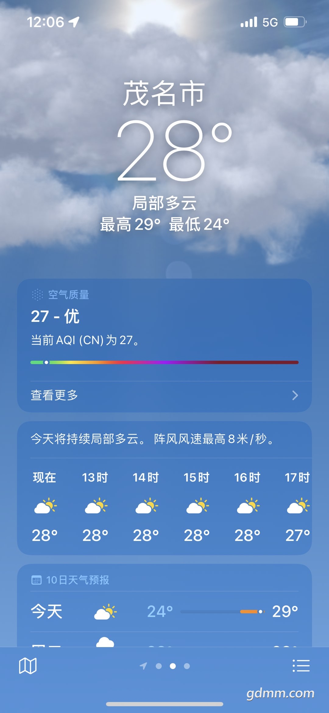 20221128120711front1_0_3270965_Fg-rpU-d5lS97-uphAXuU-JmeOWB.jpg