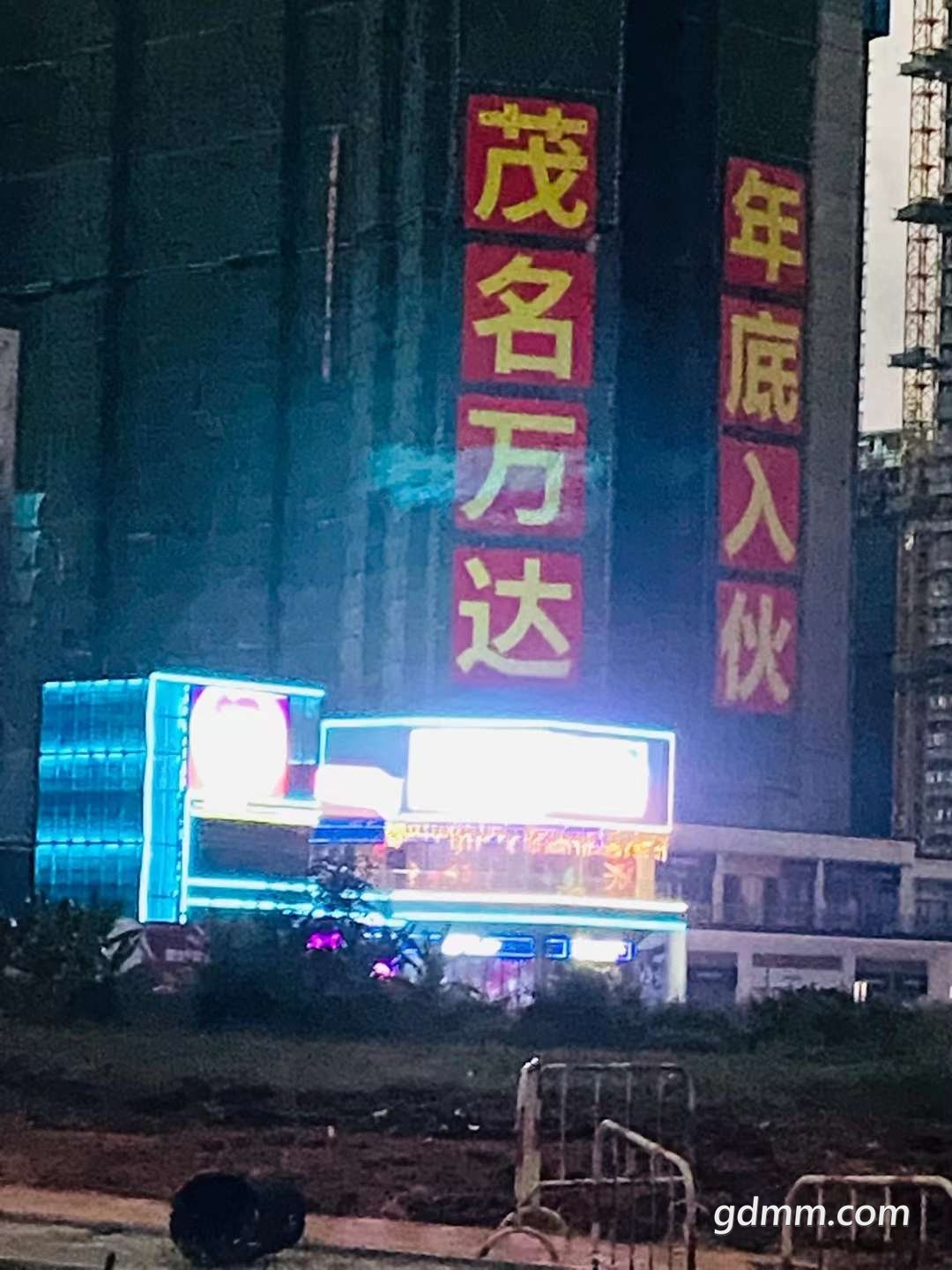 20221128183719front2_0_2949478_FjvgqvQh82E6tma5jNITuWIo6wZF.jpg