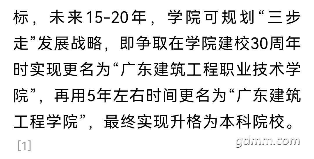 20221129111433front2_0_3284285_FlpYQcizcvVefDJlcjzw1VICH0xu.jpg
