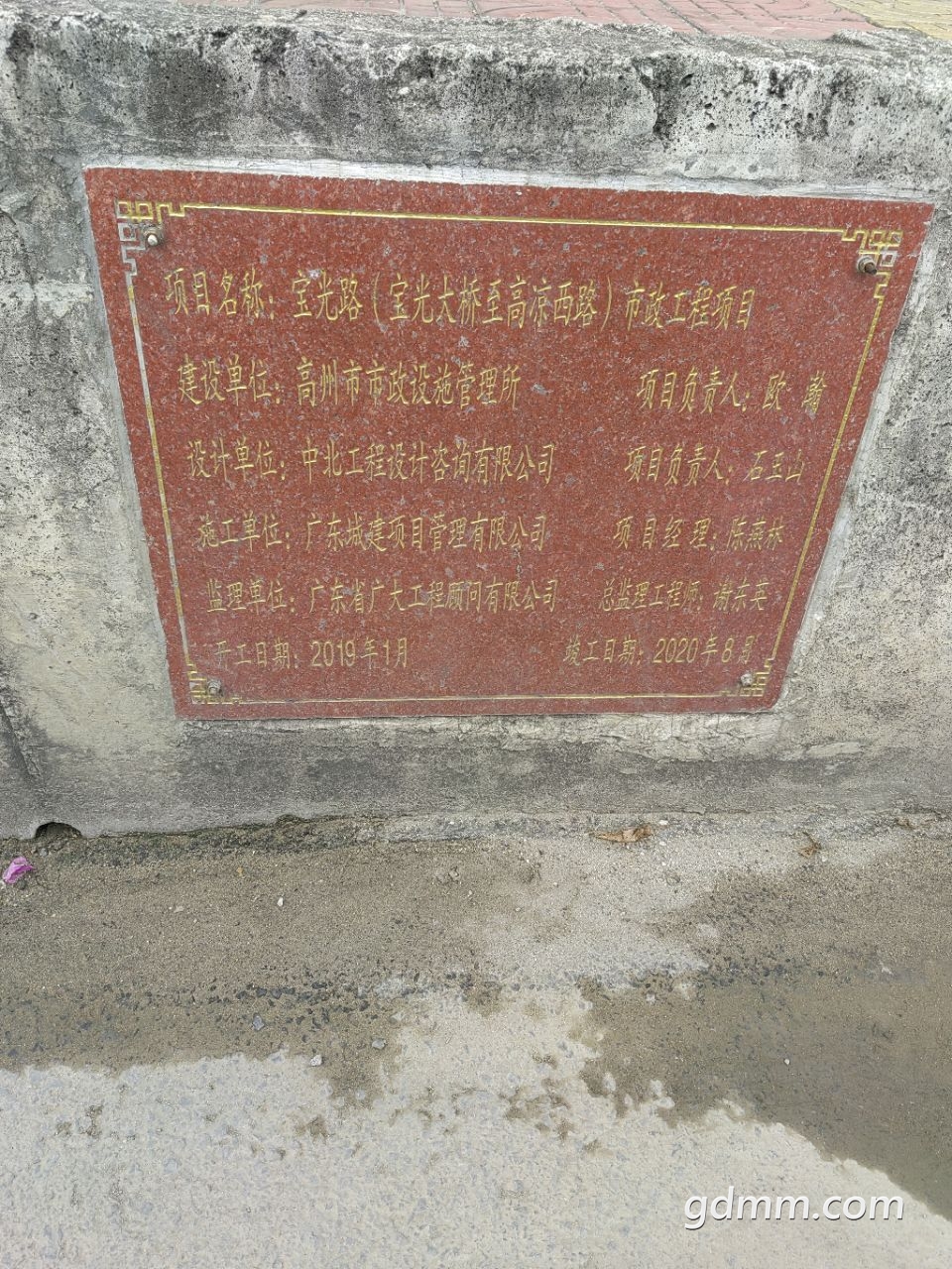20221129144515front2_0_3377019_FqPsS6tzvniMaEeFJSWJfUI0Wbhe.jpg