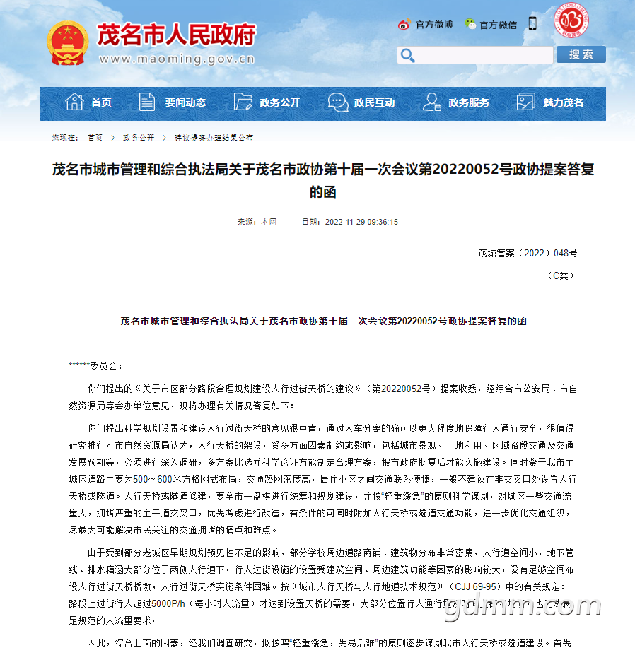c7fd97cf64a5062244ef786c36013ba.png