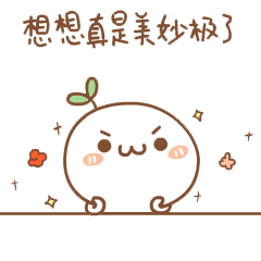 640.gif