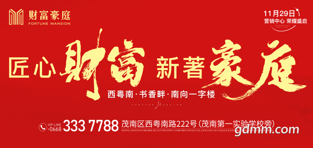 091918n1x4j7dc8s48z9s8.png