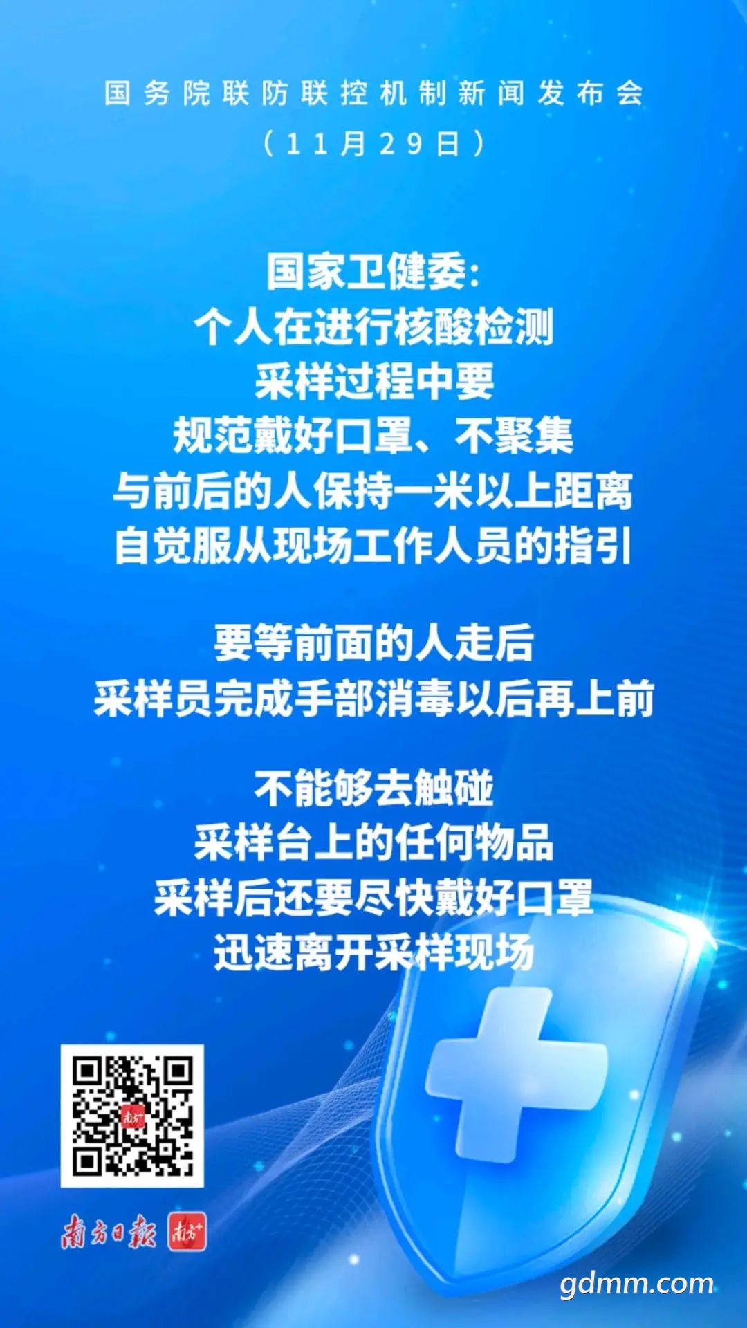 093611hx19tcm11x9ksxcs.jpeg