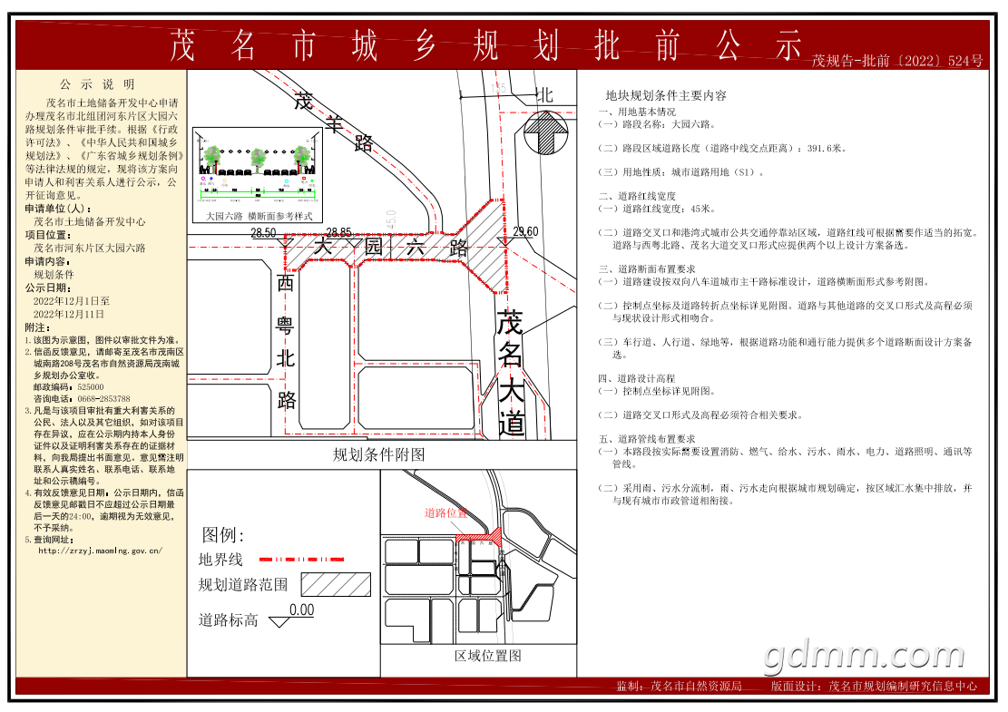 15d455290db7f8e5056b0ed1838dd3d.png