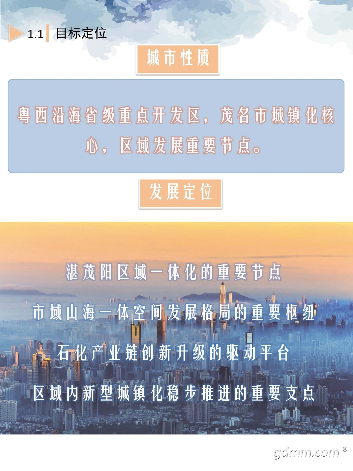 0_ҳ_08.jpg