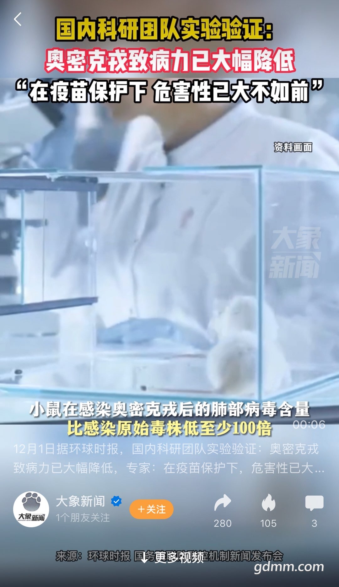 20221202152043front1_0_3343937_Fu8278eGOtUnNEzn7p8dJz_URoHq.jpg