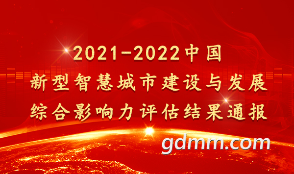20221203143634front2_0_3340039_FtKDAWIBuNjmp8VY6PN23TOUbBqj.png