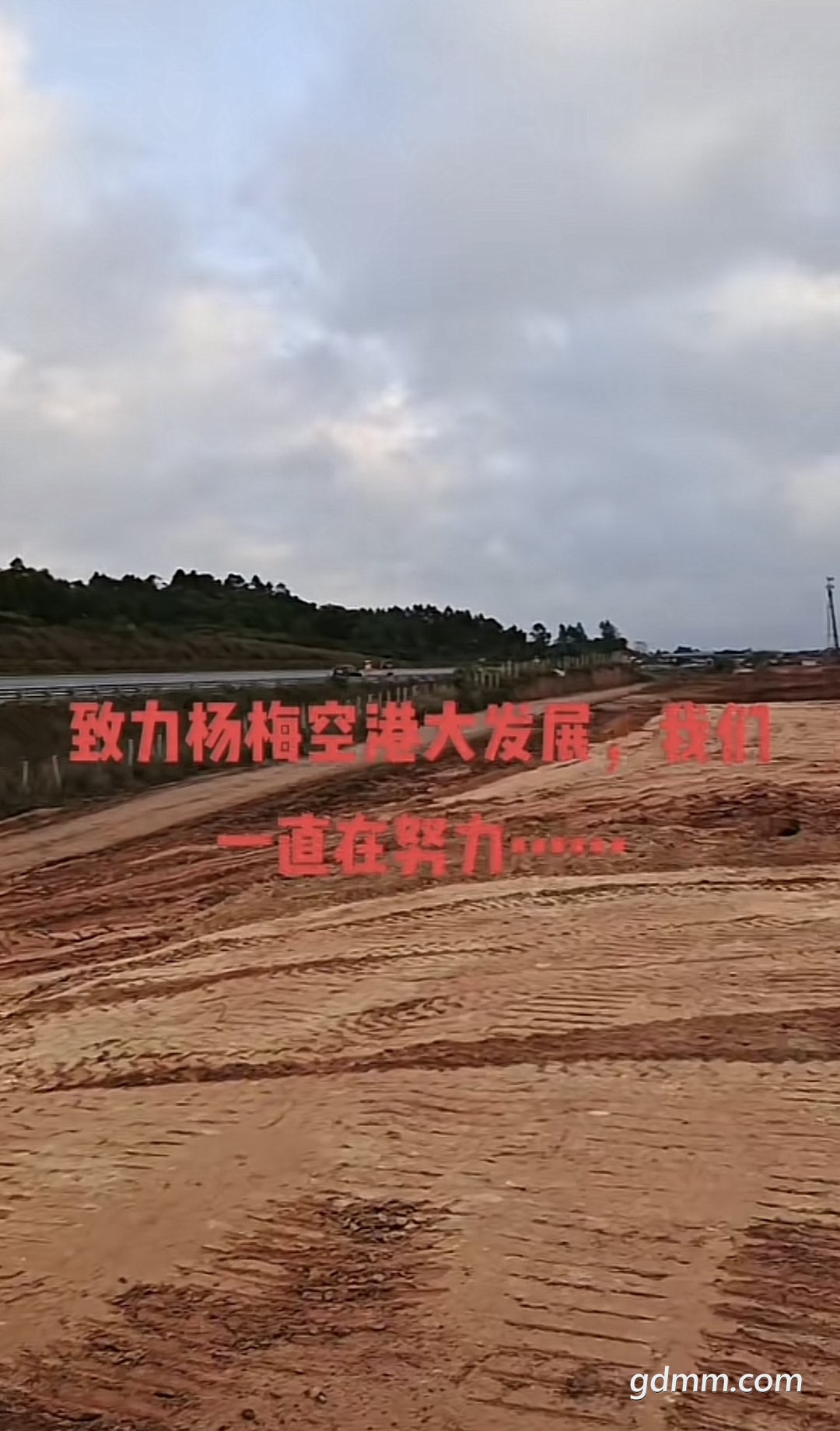 20221205225848front1_0_3275880_FvC2xInB8j16KigeGyRbyz_M7-FT.jpg