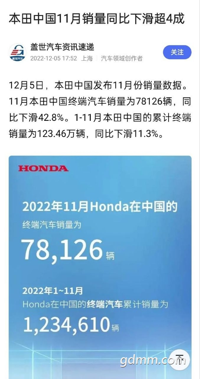 20221206133126front2_0_168257_FgPNvkTYdkW5eCOsxHm8wtRQGE_X.jpg