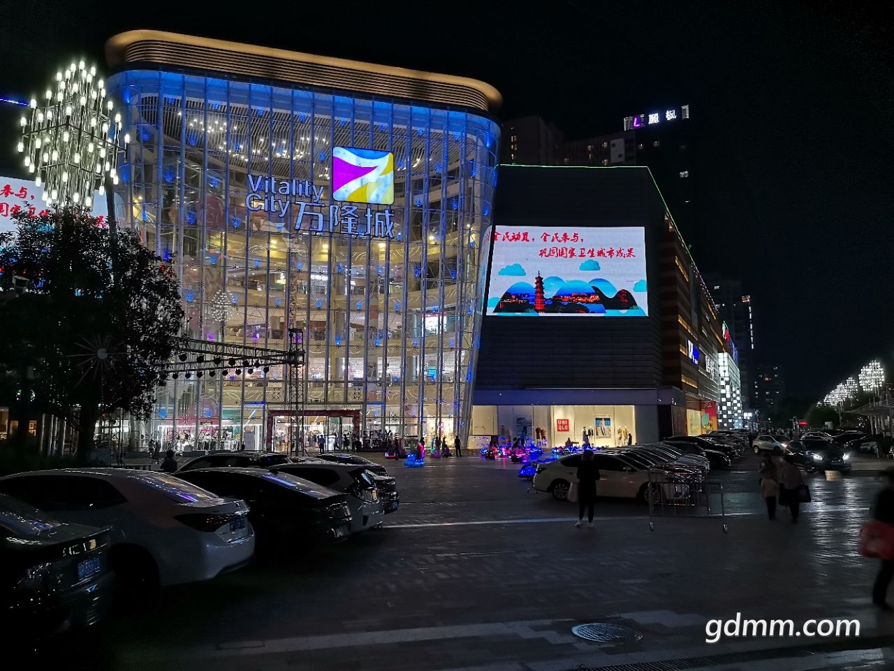 20221206133237front2_0_3285102_Fuonc_cpsoV3fWVzDoX8HPEvgl8_.jpg