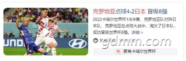360ͼ20221206164836481.jpg