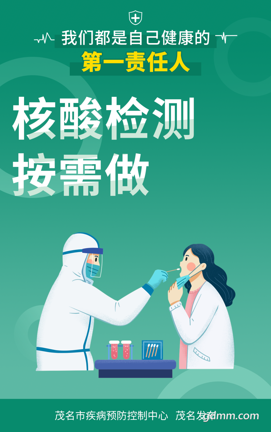 150827cbbquuilmcbvyuv5.png