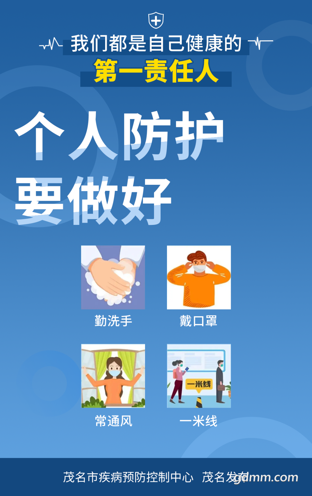 150827u03w335bjii2xi22.png