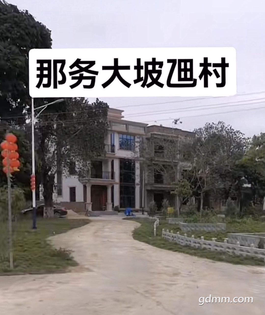 20221207191844front1_0_3269193_FngJaFxD2wA7jshctBDN5fuI4MSE.jpg