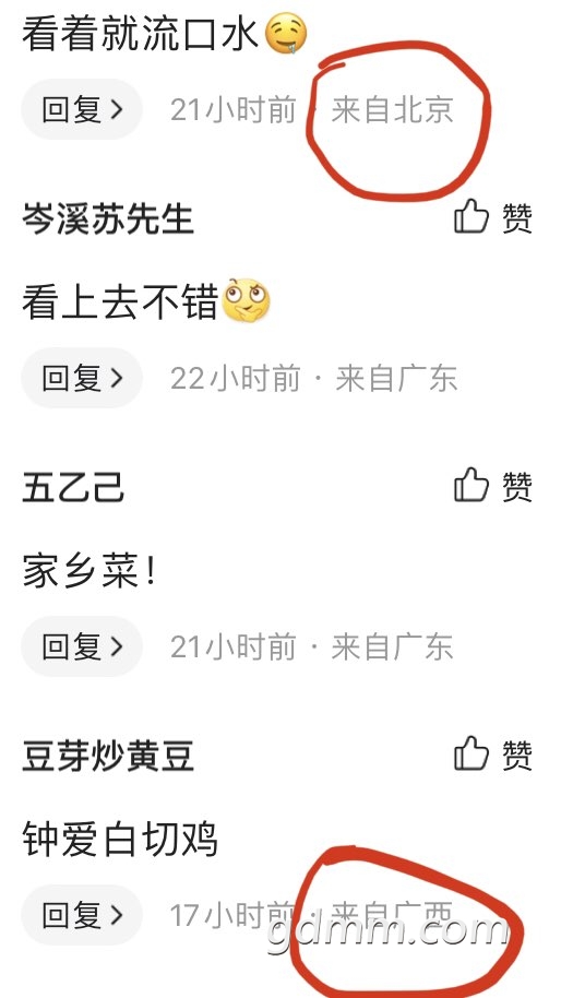 20221208145523front1_0_385724_Fg-wvDjt__rkuFX3YuIDLHsfSGUo.jpg