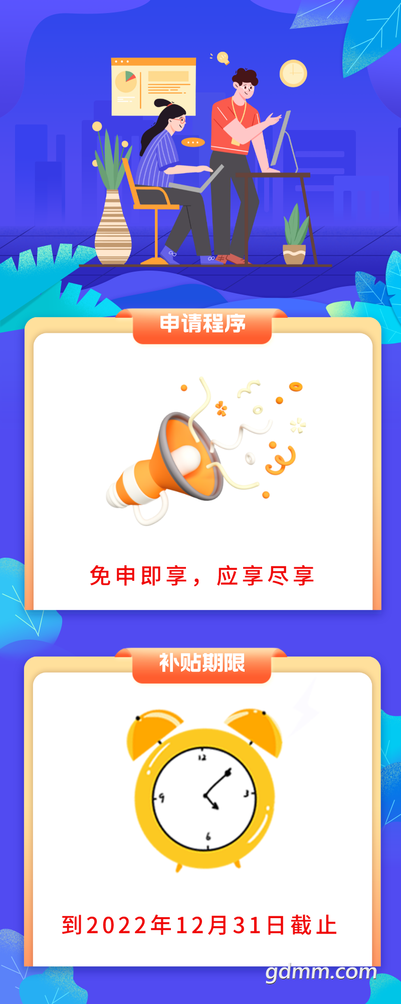160944ra0hiq0m75mu8j6n.png